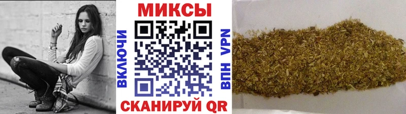 БУТИРАТ оксана  цена   Боровск 