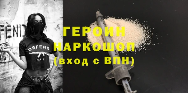 ПСИЛОЦИБИНОВЫЕ ГРИБЫ Белокуриха