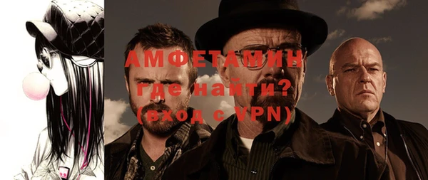 МДПВ Белоозёрский