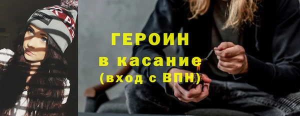 МДПВ Белоозёрский