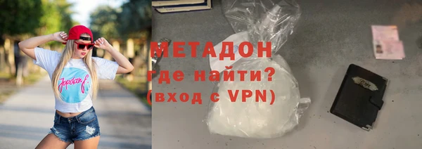 ПСИЛОЦИБИНОВЫЕ ГРИБЫ Белокуриха