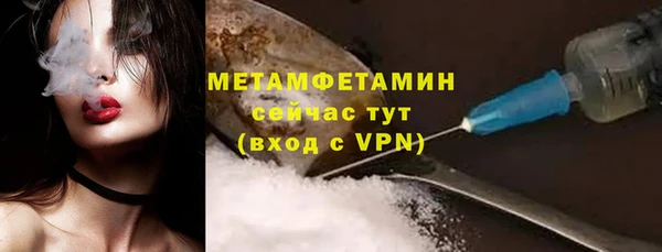 МДПВ Белоозёрский