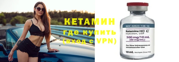 МДПВ Белоозёрский