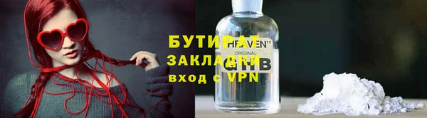 прущие грибы Беломорск