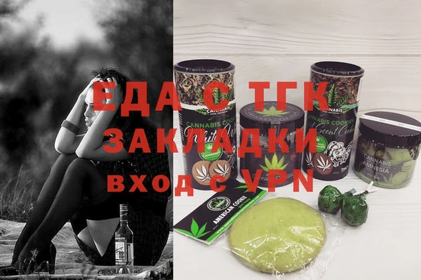 МДПВ Белоозёрский