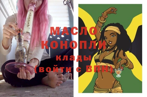 МДПВ Белоозёрский