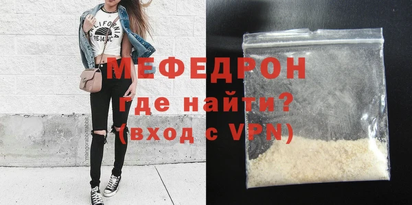 ПСИЛОЦИБИНОВЫЕ ГРИБЫ Белокуриха