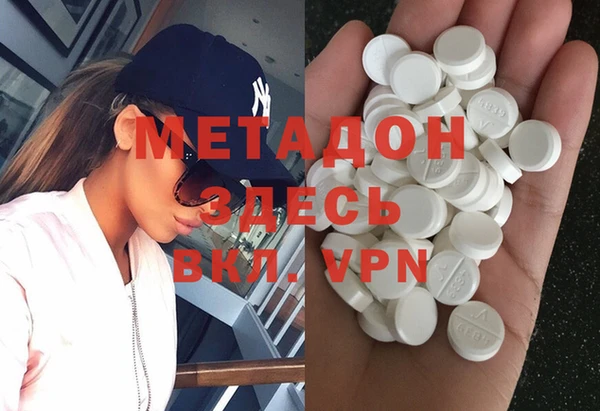 ПСИЛОЦИБИНОВЫЕ ГРИБЫ Белокуриха