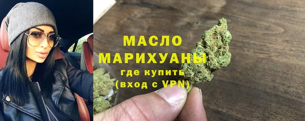 прущие грибы Беломорск