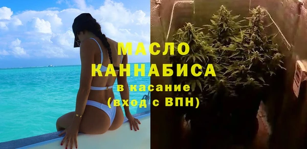 ПСИЛОЦИБИНОВЫЕ ГРИБЫ Белокуриха