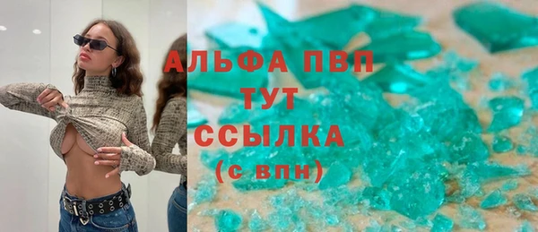 МДПВ Белоозёрский