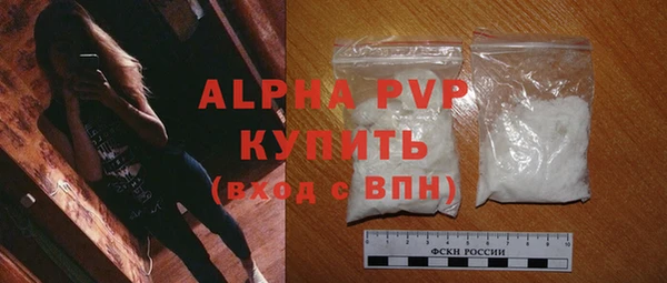 дурь Богородск