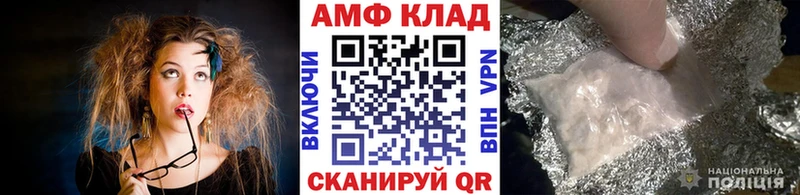 Первитин мет  ОМГ ОМГ ссылка  Боровск  сколько стоит 